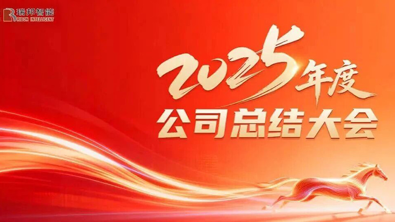 Stake官网